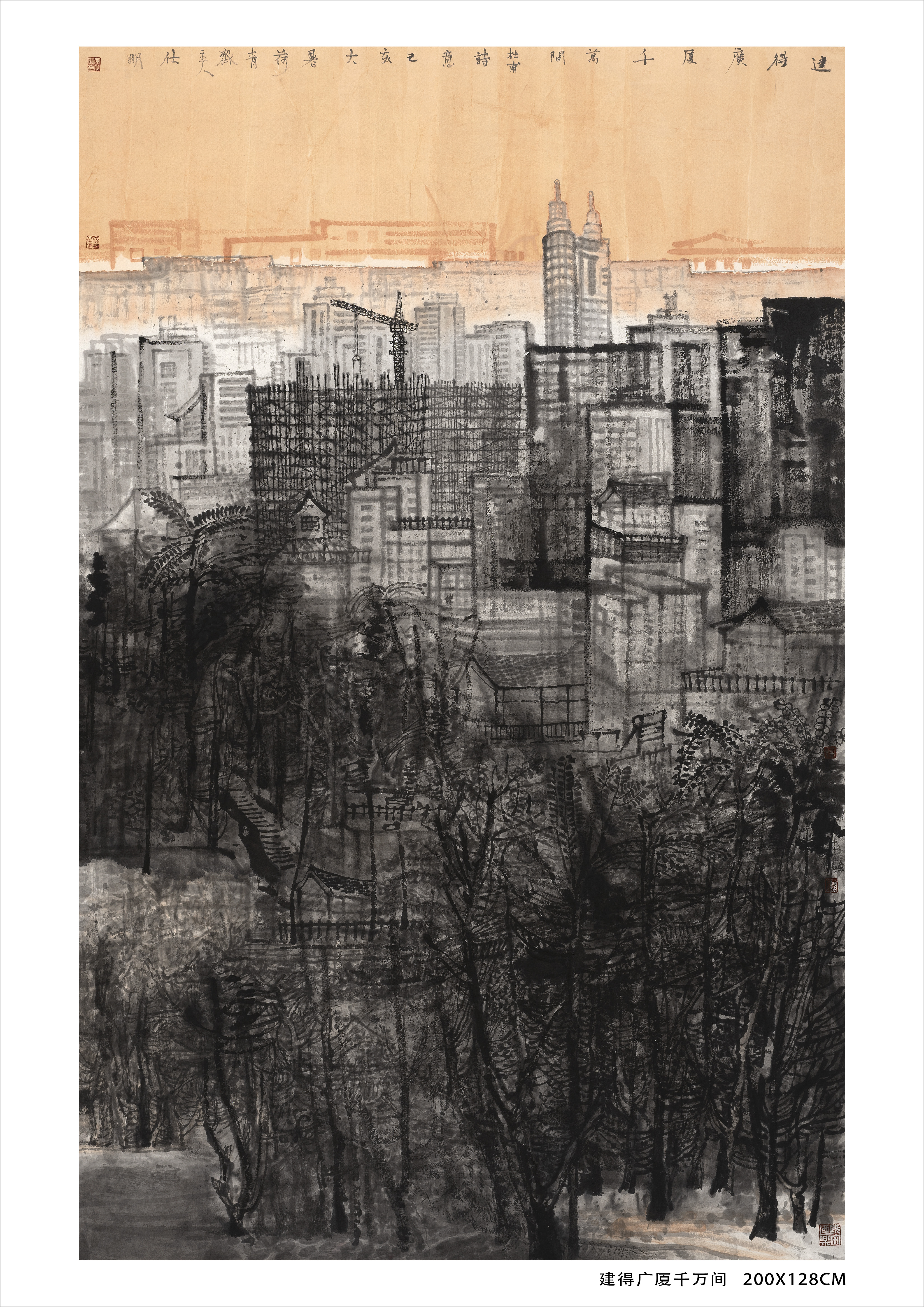 沉静内敛,内敛沉静