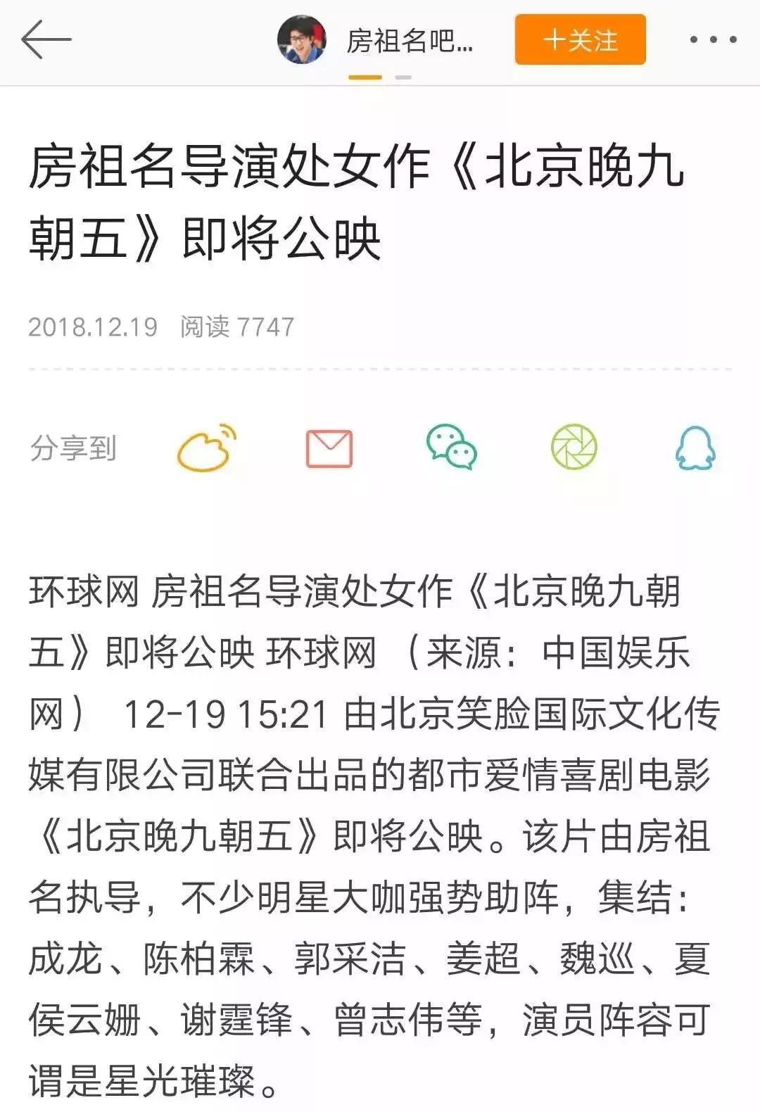 閰掍簳娉曞瓙蹇冧腑鍏呮弧浜嗕綘,閰掍簳娉曞瓙鐙櫧