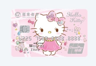 沈阳招商银行信用卡,葫芦岛招商银行信用卡