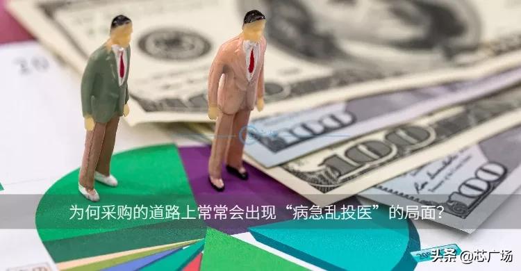 芯片贸易商怎么破局,芯片分销商和经销商区别