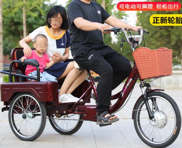 脚踏式老人户外多功能锻炼三轮车,天士力电助力三轮车价格