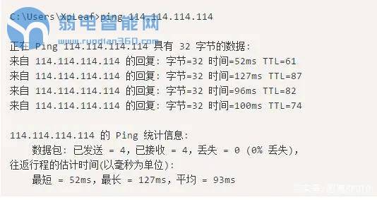 如何解决常见的计算机网络问题,网络排错一般用什么命令