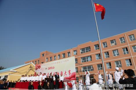 农安大秧歌比赛,庆建党100周年秧歌大赛