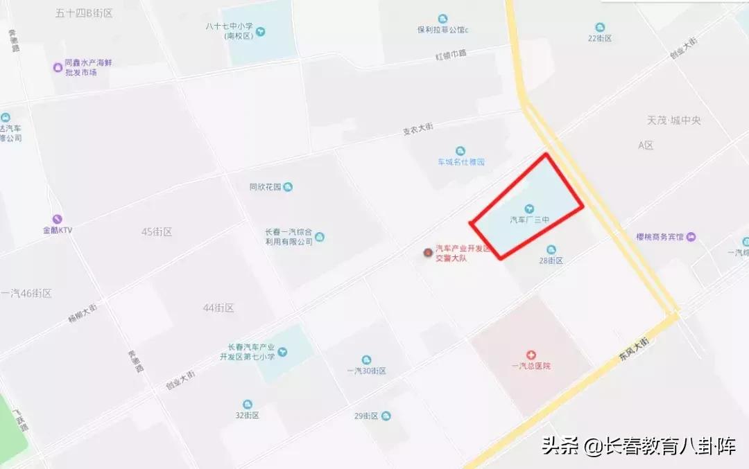 长春有花钱就能上的高中吗,长春有多少孩子可以读高中