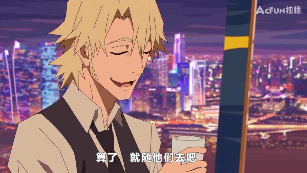 8.8分的行骗故事,一集反转反转再反转,到底谁被骗了?