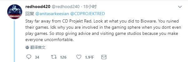 赛博朋克2077这游戏究竟好不好玩,赛博朋克2077真的是很好的游戏