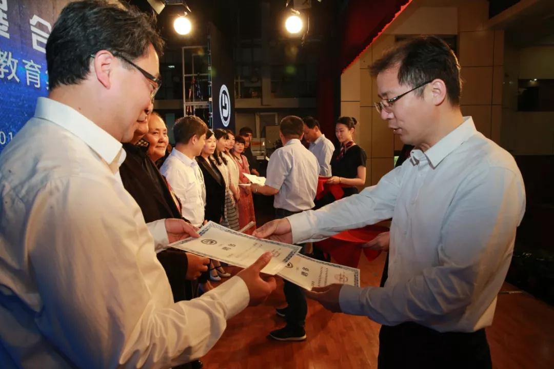 南京职业教育活动周启动仪式,南京教育活动周