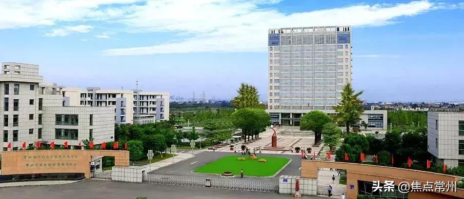 常州职教中心,教育部点赞成都五所学校