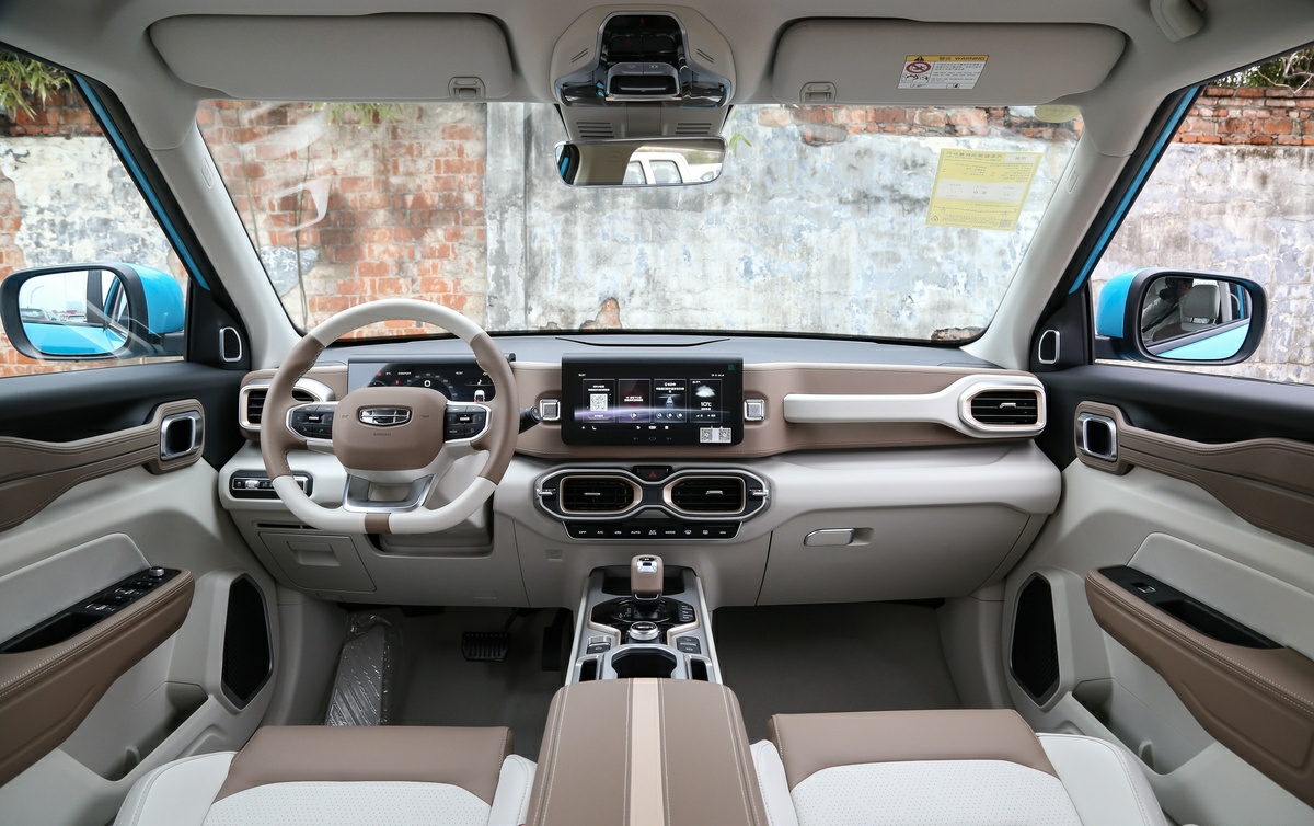 吉利果然没有食言，小路虎来袭，177Ps配智能滑行，价格还亲民