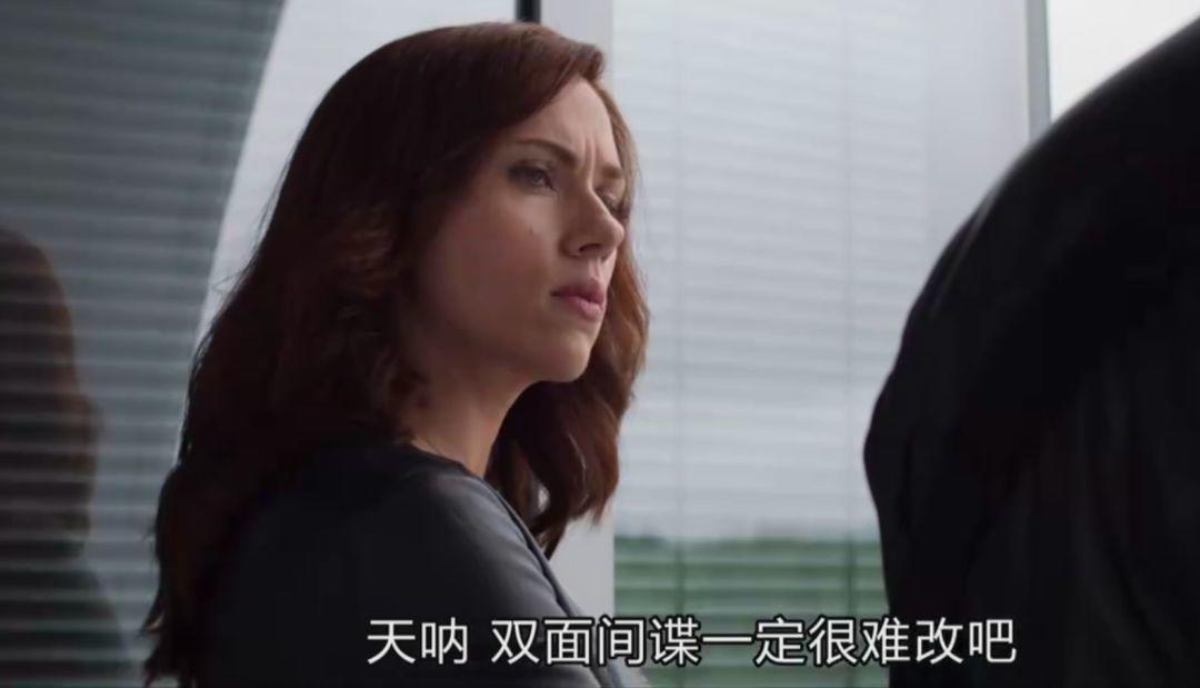 叫性感*物尤**是你小看了她