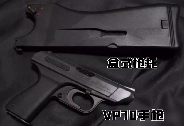 英国枪史图册全篇,德国枪图片