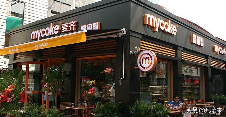 淄博排名前十的蛋糕店,淄博蛋糕排行榜前十名