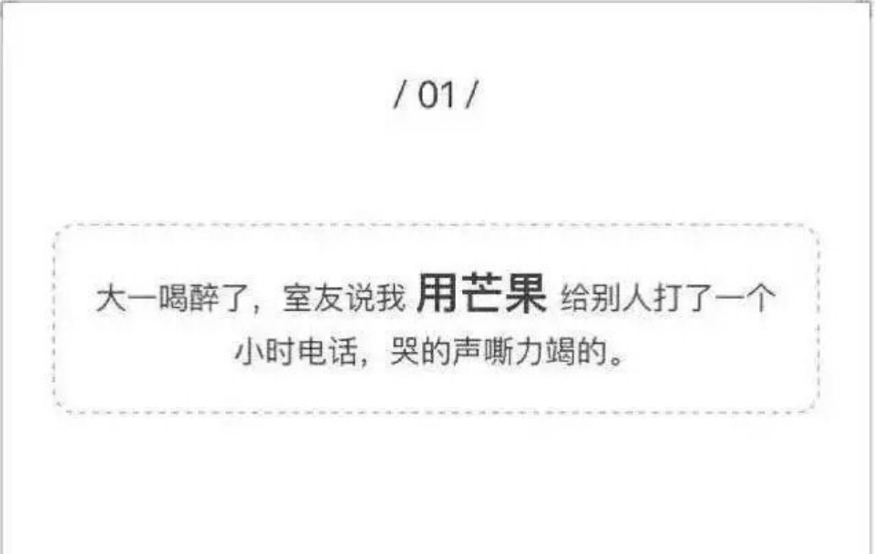 喝醉了第二天醒来精神很好,喝醉酒了第二天再喝一杯