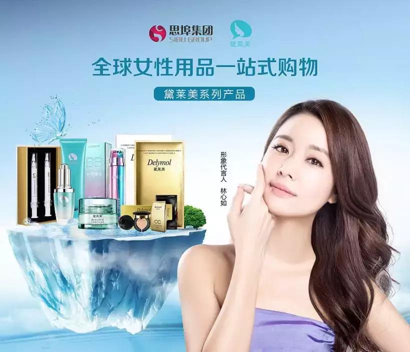 微商怎么才能继续做下去,微商做的好累好迷茫