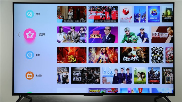 和华为鸿蒙OS,小米MIUI相媲美的当贝OS怎么样?网友用完了说点赞