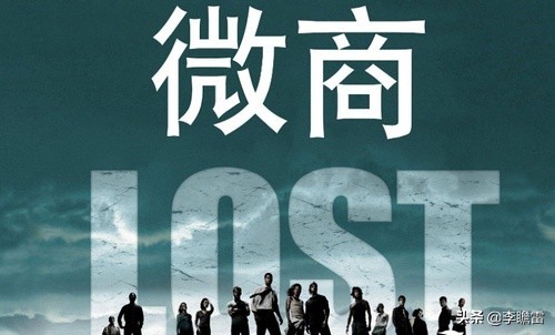 微商如何做才能月入万元,微商月入五十万的奥秘