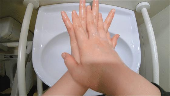 用手揉眼睛会传染什么病毒,揉眼睛也会被感染吗