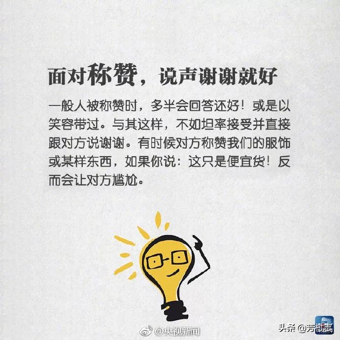 遇见·预见|开眼界！大广州下冰雹；国内油价将4连涨