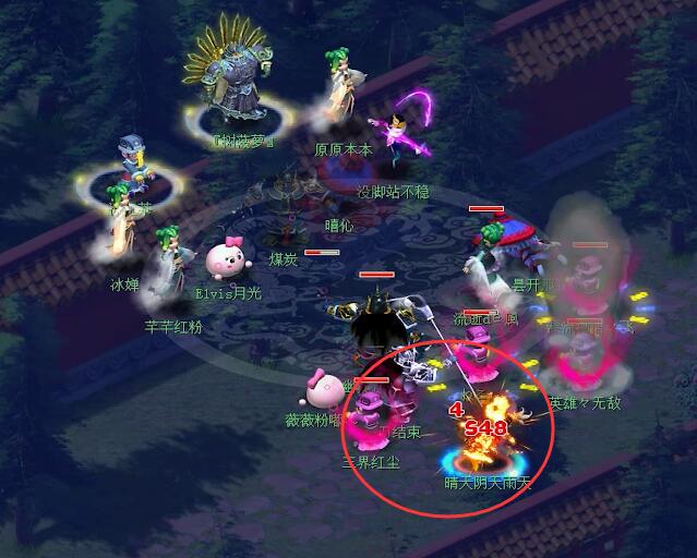 珍宝阁打破百花村纪录,珍宝阁和百花村哪个厉害