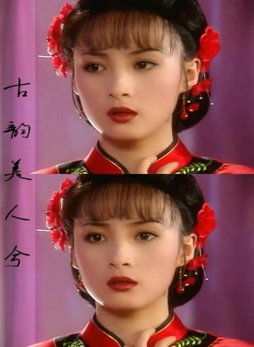 蒋勤勤以前的古典美人,蒋勤勤谈小龙女