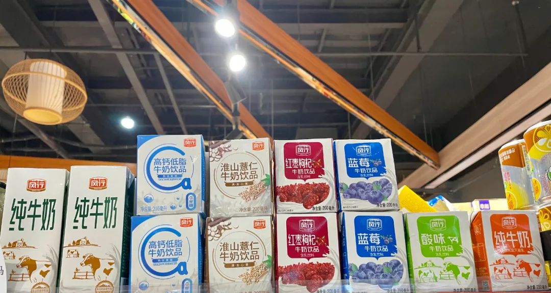 燕塘牛奶和晨光牛奶哪个比较好,燕塘风行香满楼