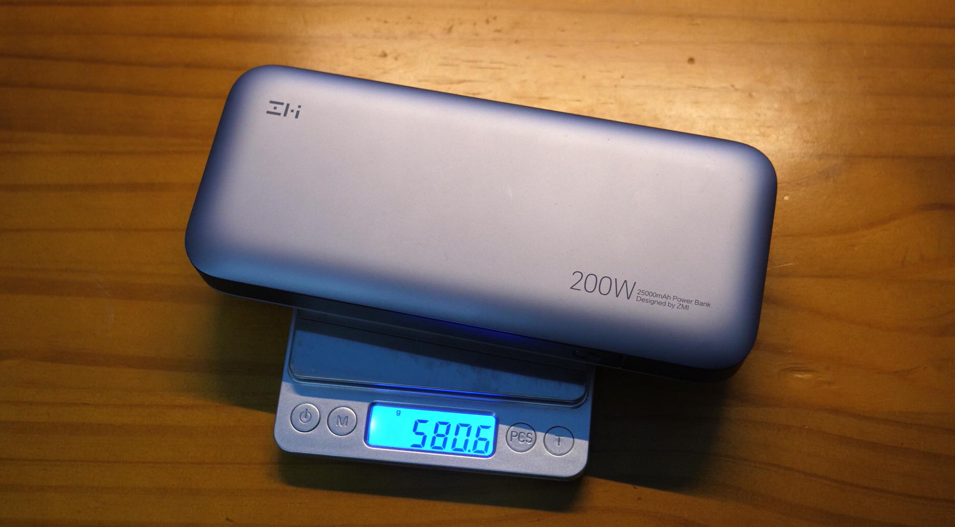 紫米充电宝120w给手机充电实测,紫米快充充电宝评测