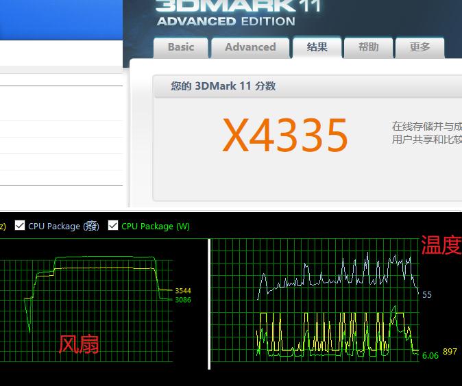 戴尔灵越15-7590评测,戴尔灵越7590笔记本