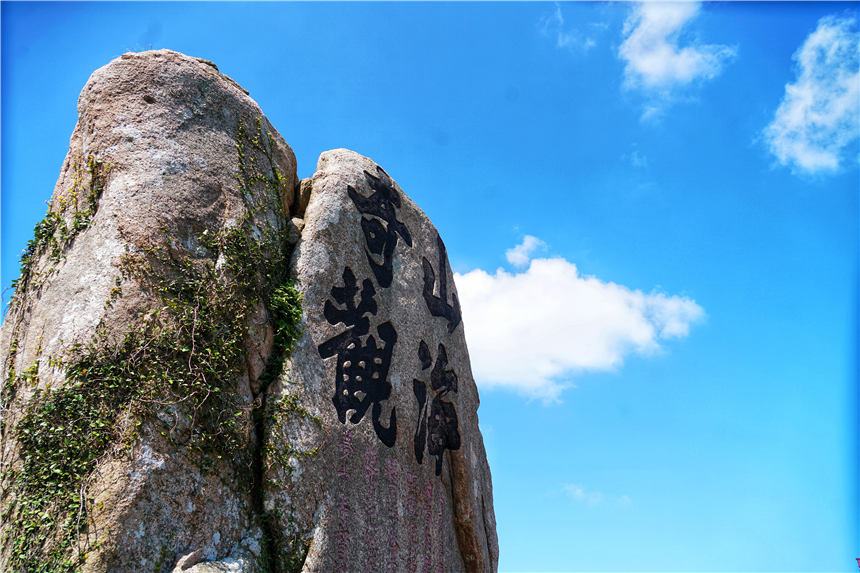 嵊泗美食推荐攻略,嵊泗列岛旅游攻略美食