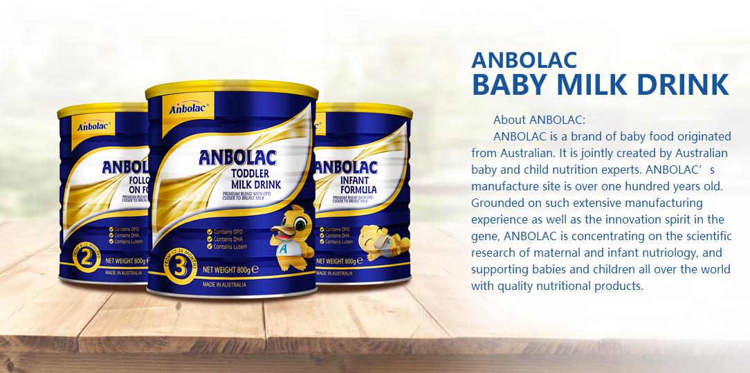 澳洲a2二段奶源,澳洲奶粉奶源是哪里