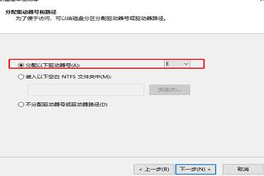 diskgenius无损调整分区大小,windows11如何无损分区