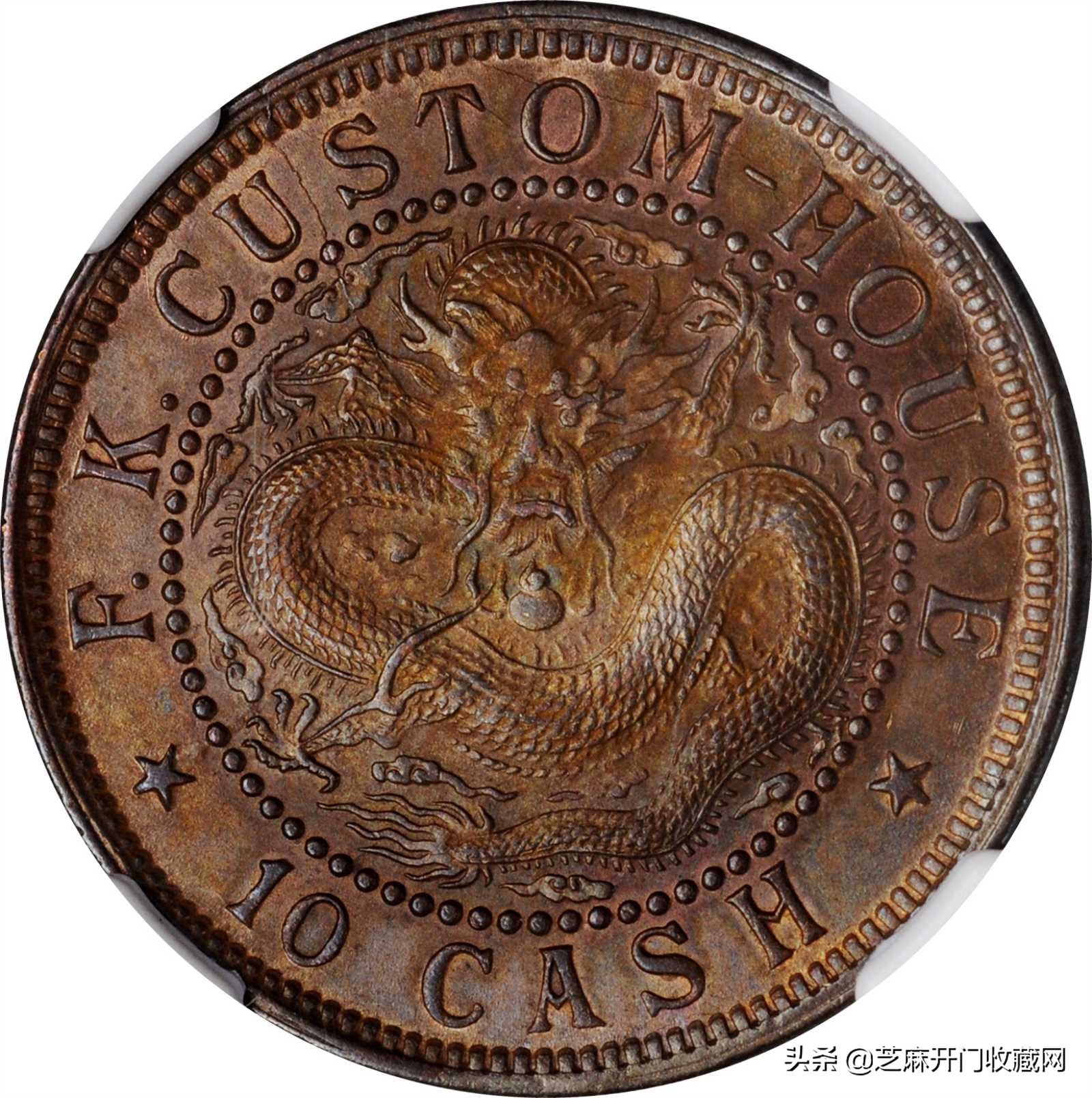 家中的老铜钱一般在哪里,家里有老铜钱不知道价值