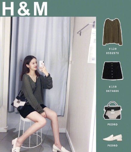 平价秋冬穿搭pdd,平价秋冬套装穿搭测评