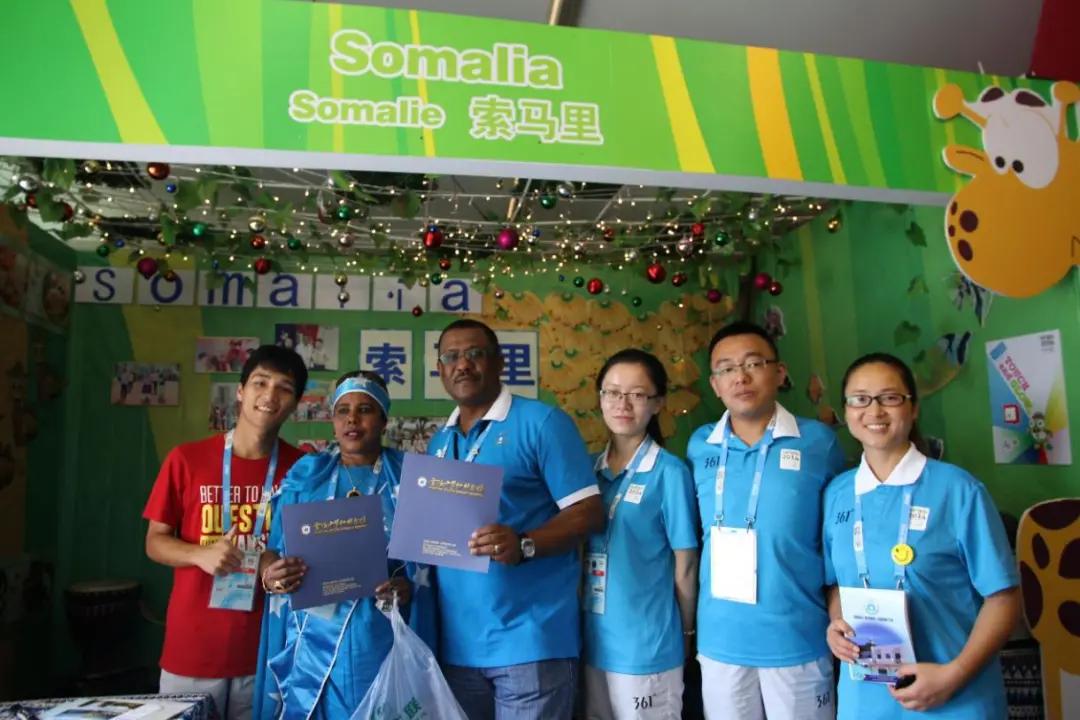 南京市金陵小学和园,南京市六合金陵小学