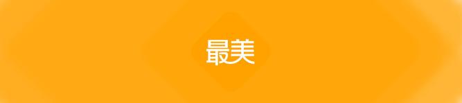 十大免费付费app排行榜,哪些付费app好用