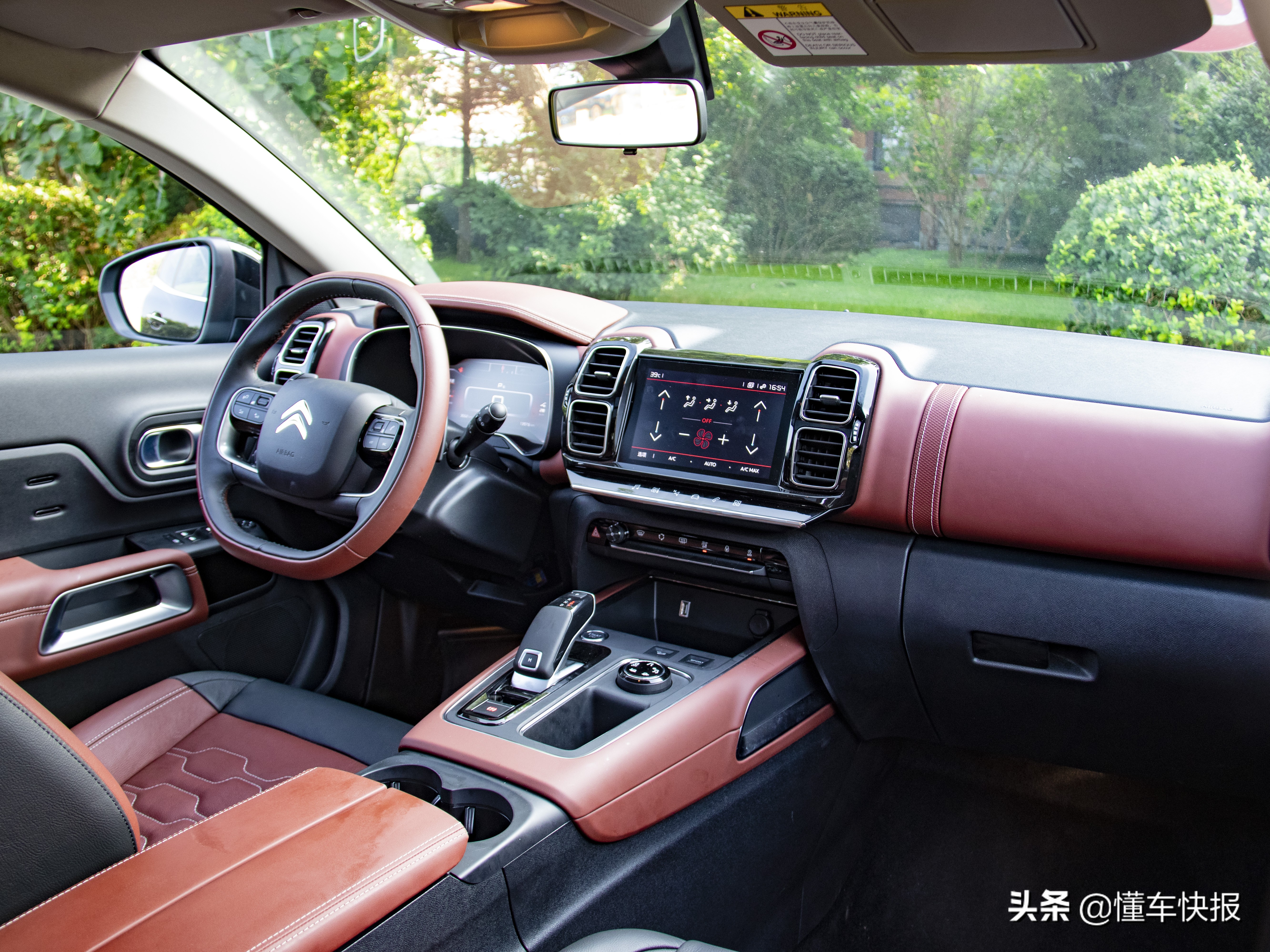 雪铁龙国六排放车型,天逸c5aircross1.6t