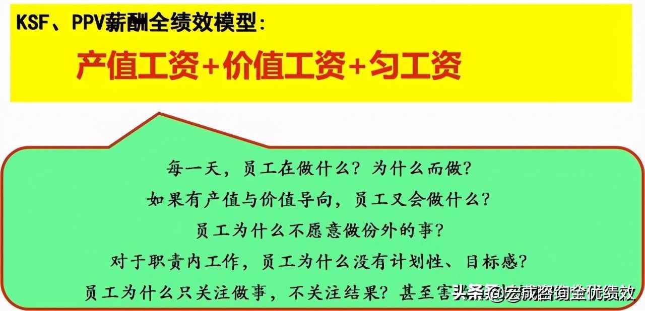 海底捞北京门店事件,海底捞为什么关了那么多门店