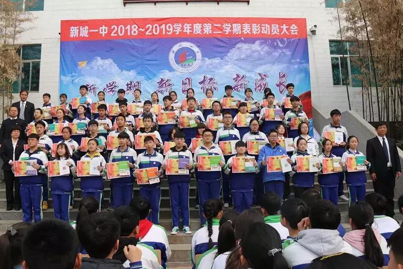 最美校园评选活动,最美校园评选报道