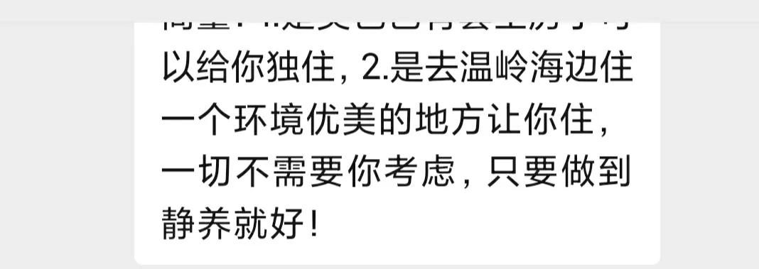 抑郁者的灵魂真面目,打造共属于我们的摇篮,等你归来,渡你回家