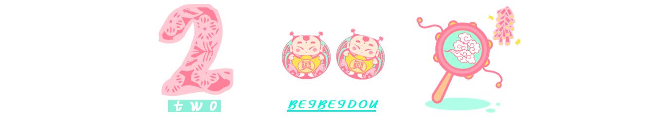 产后女性腰疼最快缓解方法,产后腰疼的原因及缓解方法