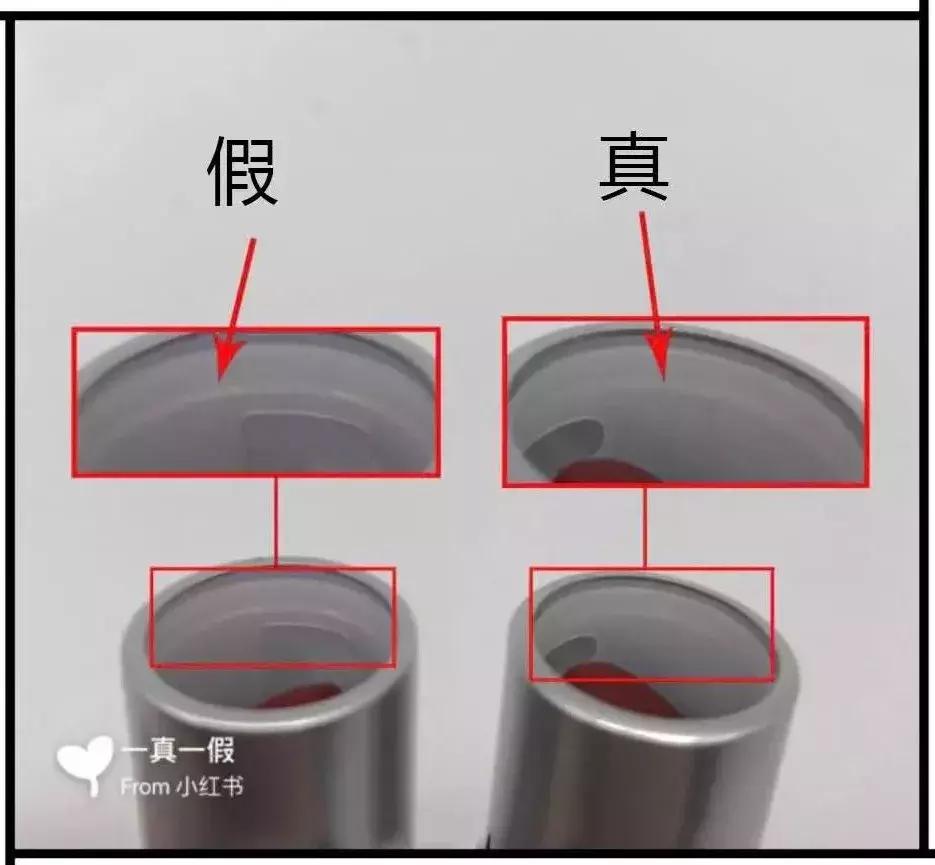 你们的口红有几支用着是安全的,你的口红铅汞含量超标了吗