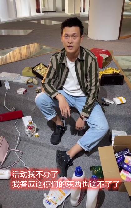 赵本山买私人飞机被罚款多少,赵本山小品卖飞机