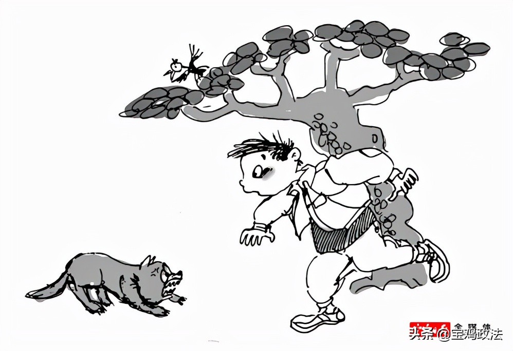 别人的狗咬我我踢死它犯法吗,被狗咬然后把狗踢死了需要赔吗