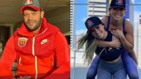 胡尔克和女友巴西度假,胡尔克与女友