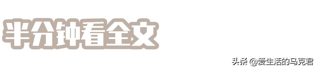 家用脱毛仪哪个牌子脱毛效果最好,家用脱毛仪是不是智商税