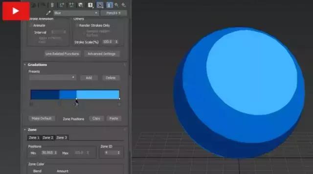 三渲二动画教程,三渲二动画技术用什么软件做