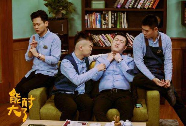 能耐大了糖糖剪辑,能耐大了糖糖语录