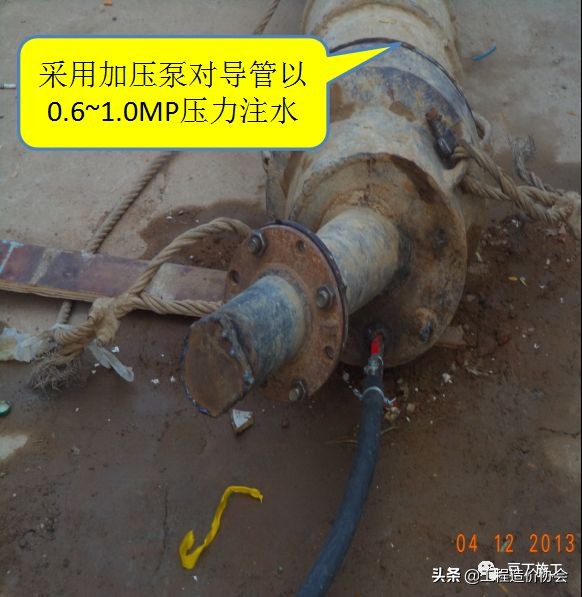 打桩导管堵管怎么处理,打桩过程中出现塌孔怎么处理