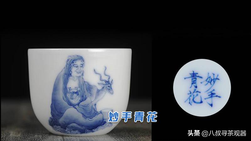 景德镇紫砂壶的前世今生,景德镇市十大名窑