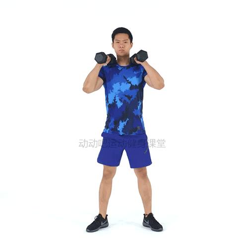 哑铃保加利亚深蹲练臀,深蹲拿哑铃练臀标准动作