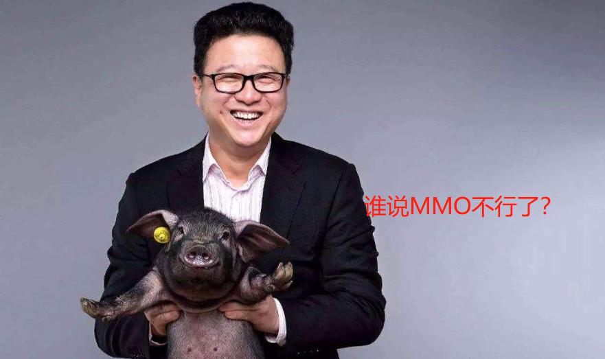 首月流水5亿却争议不断,天刀手游首周流水6000万